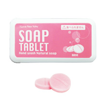 Soap Tablet Pink/Rose