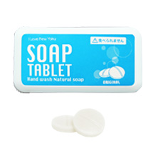 Soap Tablet Blue/Original