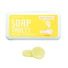 Soap Tablet Yellow/Citrus