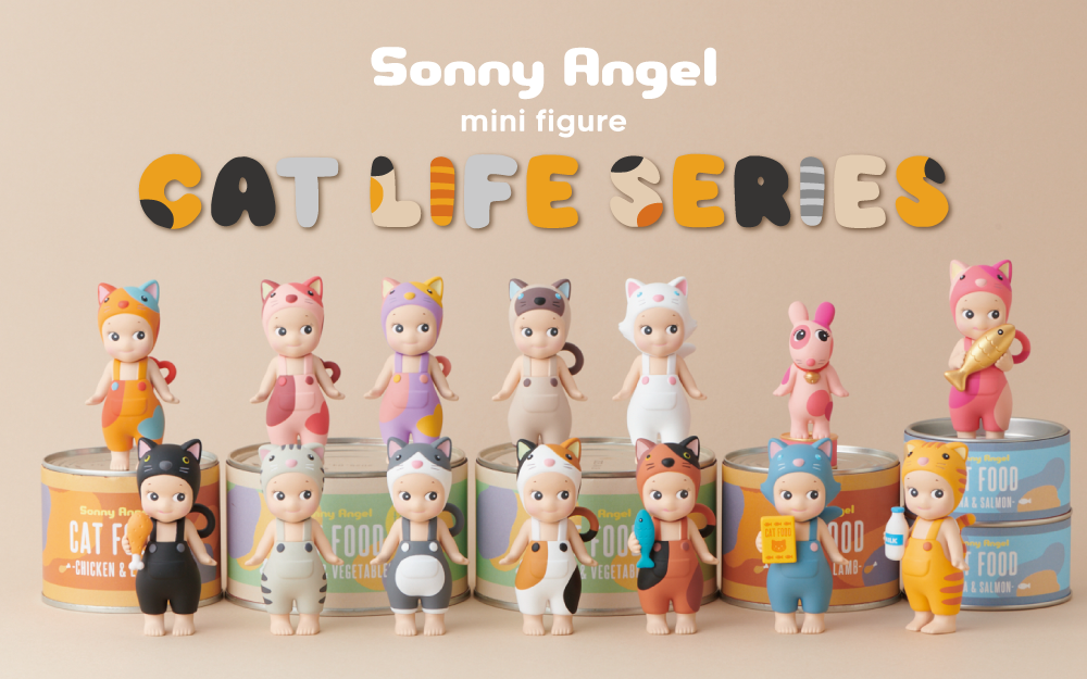 Sonny Angel Smiski @ Work Mini Figure Series