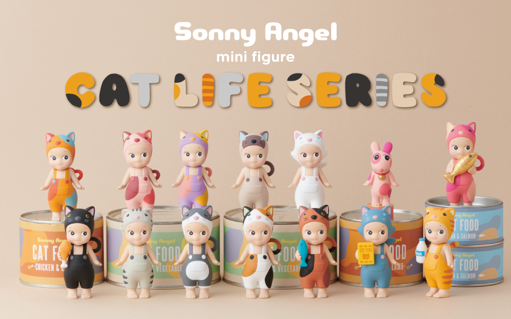 New Release : Sonny Angel is even more adorable when he's asleep! Everyone  will be enchanted by the sleeping face of Sonny Angel『HIPPERS Dreaming  Series』 ｜ Sonny Angel - Official Site 