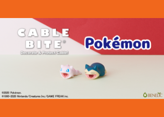 CABLE BITE POKEMON