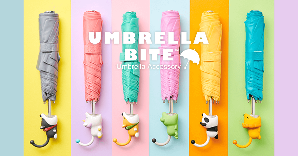 あなたの傘をかわいく もっと便利に Umbrella Bite アンブレラバイト 株式会社ドリームズ Dreams Inc
