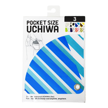 Pocket Size Uchiwa Stripe (Blue)