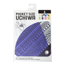 Pocket Size Uchiwa Geometric (Violet)
