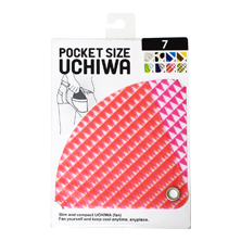 Pocket Size Uchiwa Triangle (Pink)