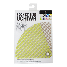 Pocket Size Uchiwa Triangle (Green)