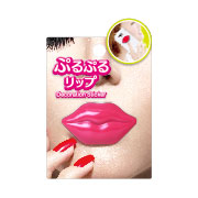 Puru Puru Lip Pink