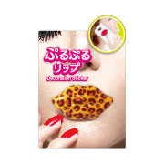 Puru Puru Lip Leopard