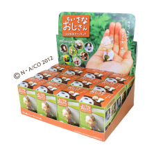 ちいさなおじさん アソートボックス