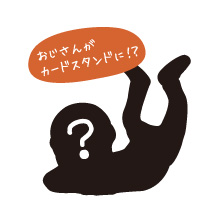 ポケットサイズうちわ Triangle (Green)