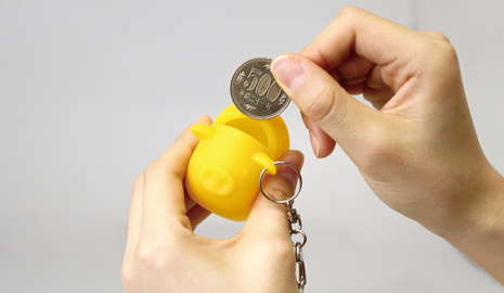 Push and insert!