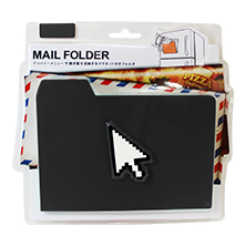 Mail Folder Black