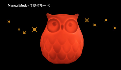 Manual Mode (ON): Light will stay on until turned off (No owl sounds in this mode).