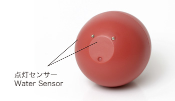 底面の点灯センサーに水が触れると、自動的に画像が投影されます。