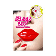 Puru Puru Lip Red