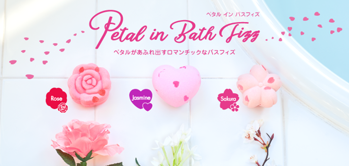 Petal in Bath Fizz