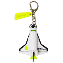 Space Rocket Key Light Yellow